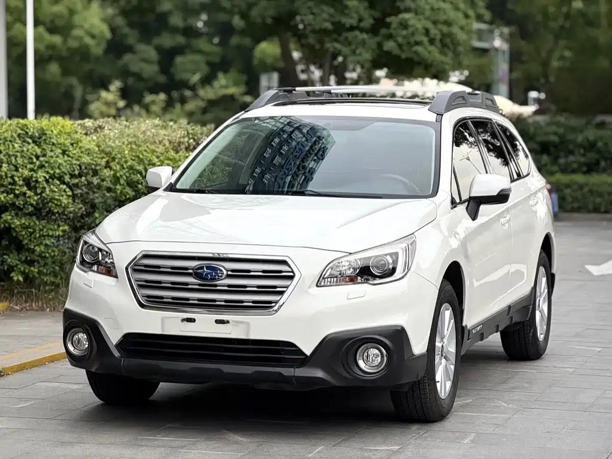 Outback 2015 2.5i Luxury Navigation Edition — миниатюра 1