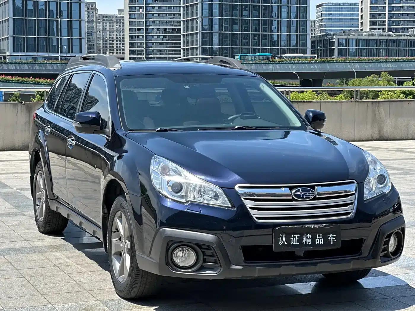 Outback 2014 2.5i Elegant Smart Edition — миниатюра 3