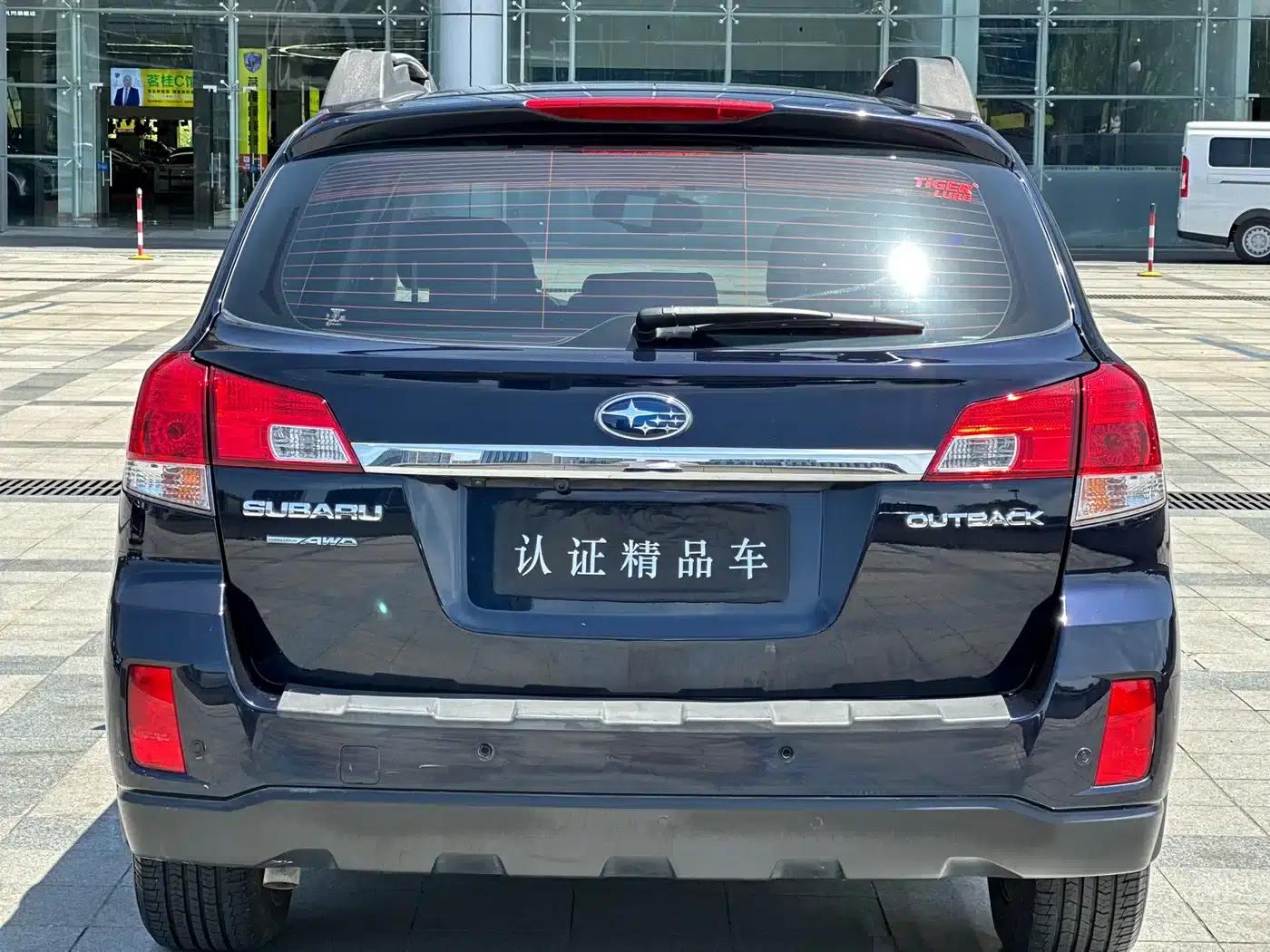 Outback 2014 2.5i Elegant Smart Edition — миниатюра 4