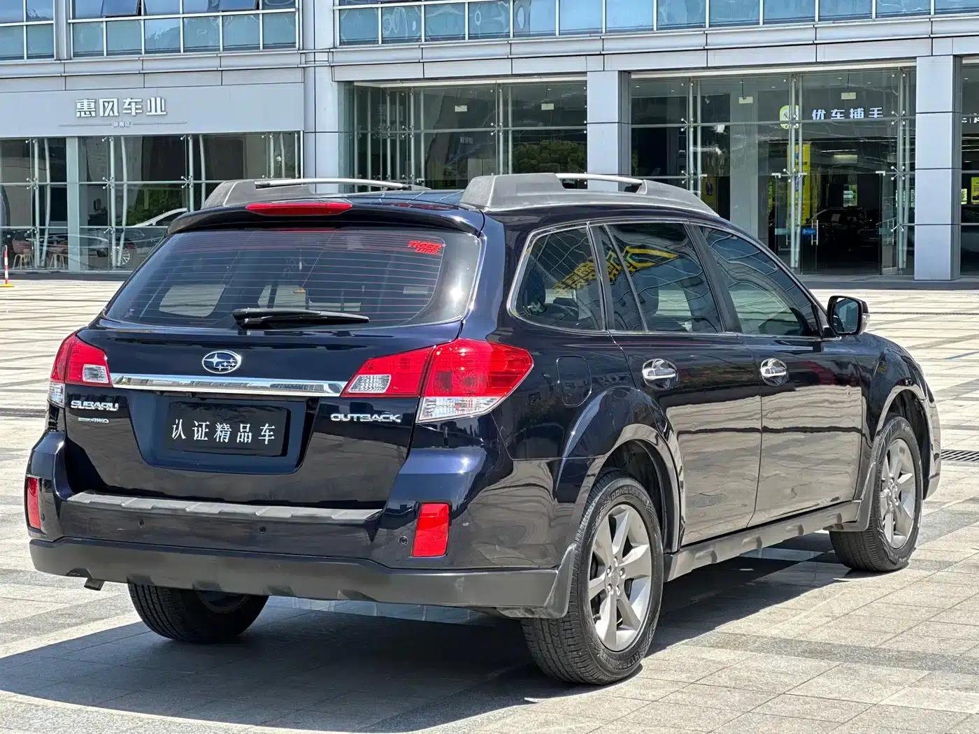 Outback 2014 2.5i Elegant Smart Edition — миниатюра 6
