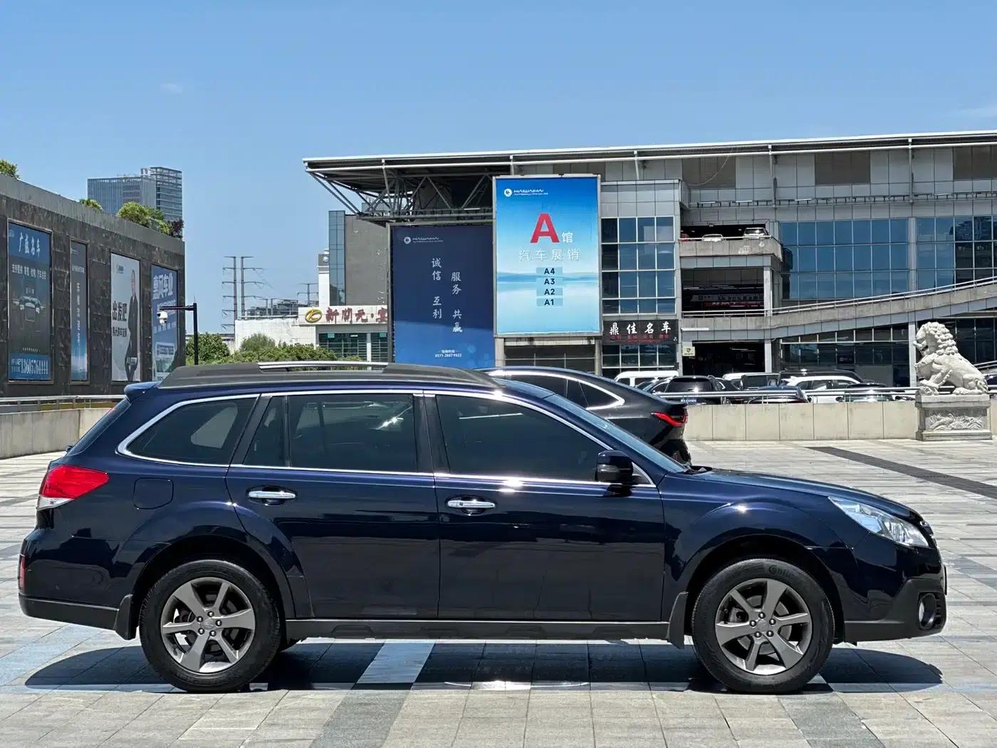 Outback 2014 2.5i Elegant Smart Edition — миниатюра 7