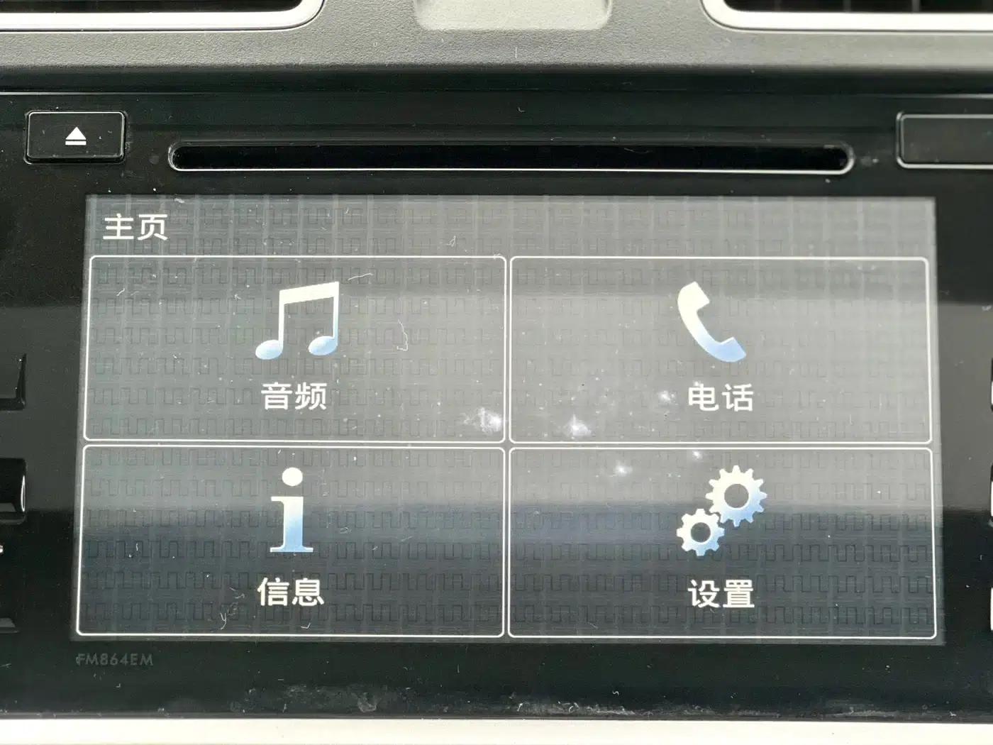 Subaru XV 2015 2.0i Elite Edition — миниатюра 42