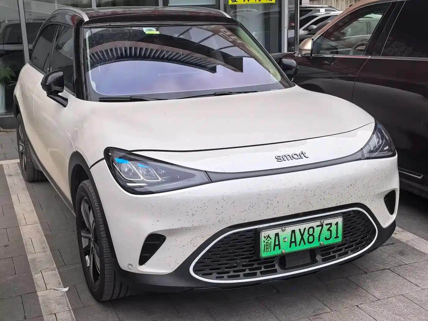 Smart Sprite #1 2023 Pro Edition — миниатюра 15