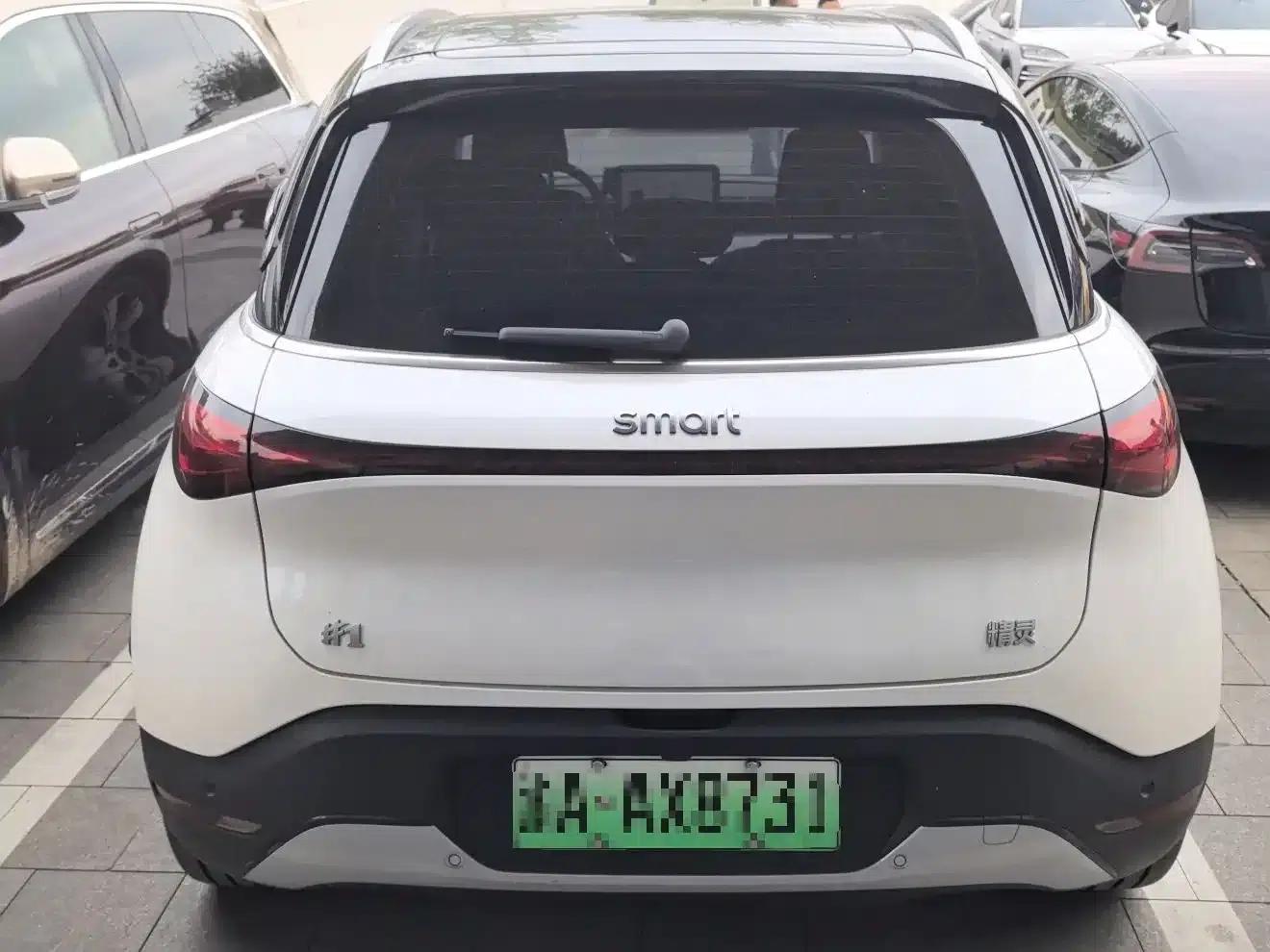 Smart Sprite #1 2023 Pro Edition — миниатюра 16