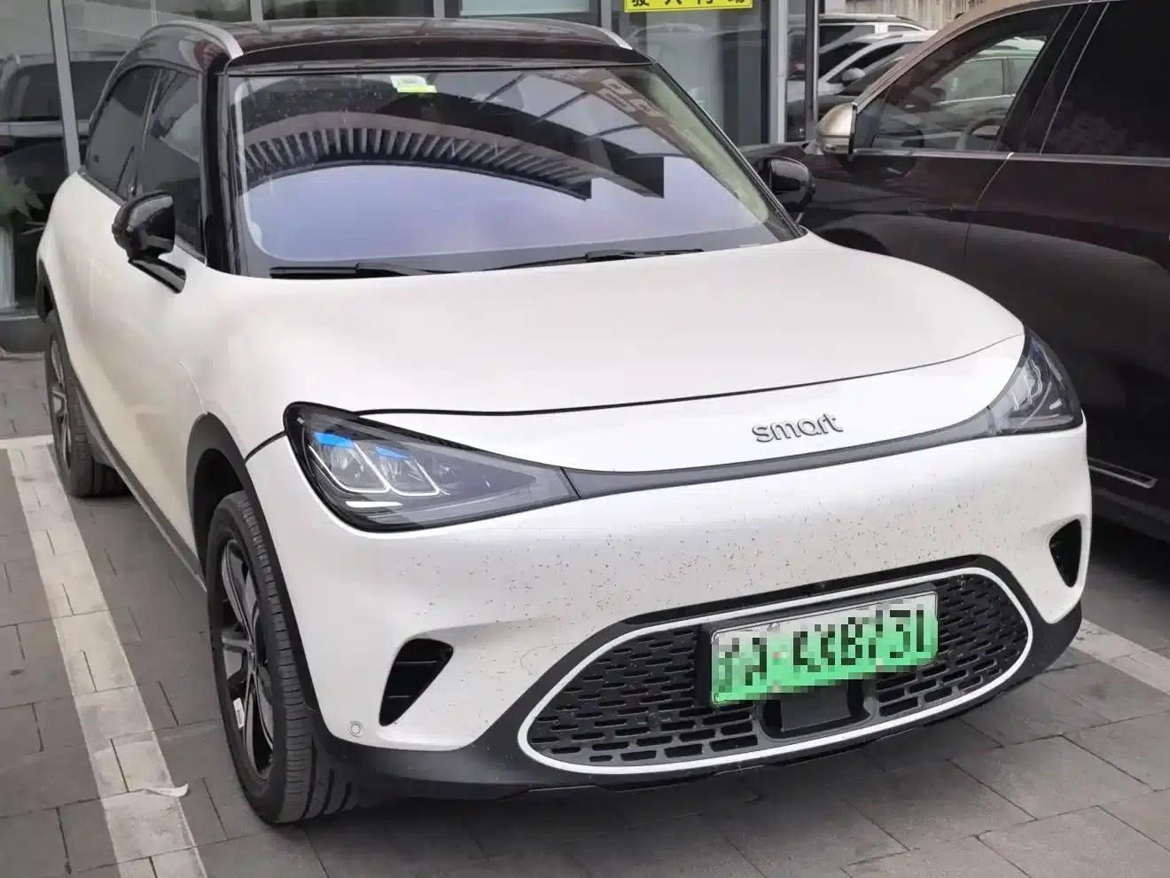 Smart Sprite #1 2023 Pro Edition — миниатюра 3