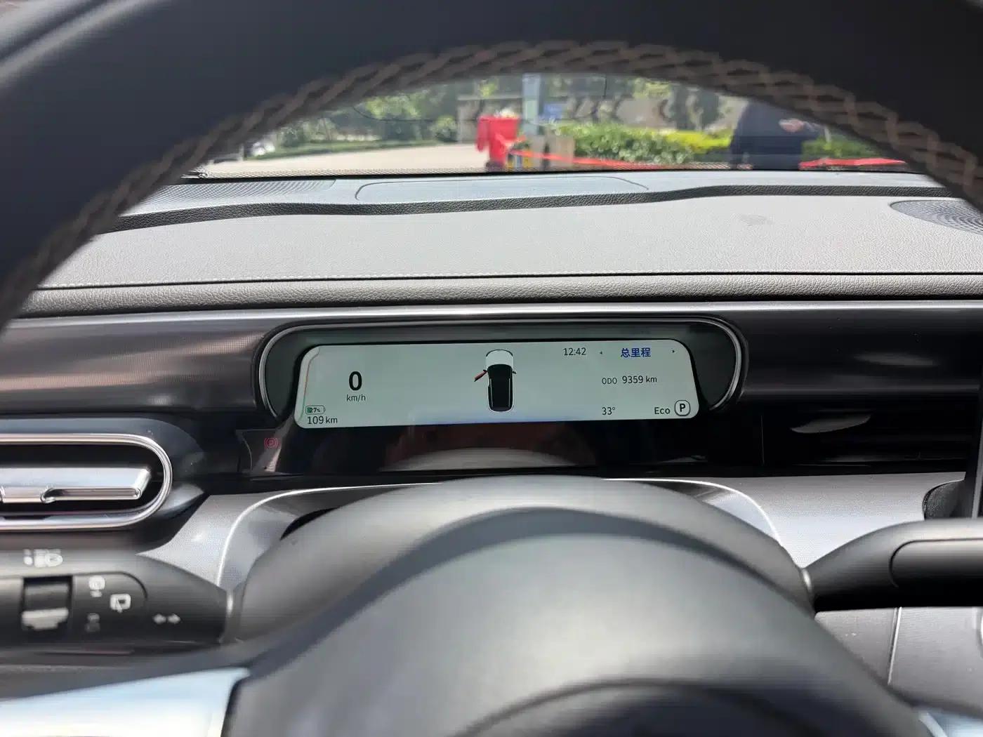 Smart Sprite #1 2024 Dynamic Standard Edition — миниатюра 12