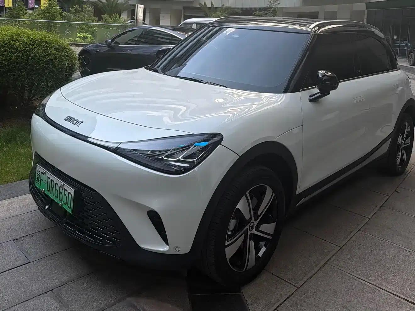 Smart Sprite #1 2024 Dynamic Standard Edition — миниатюра 13
