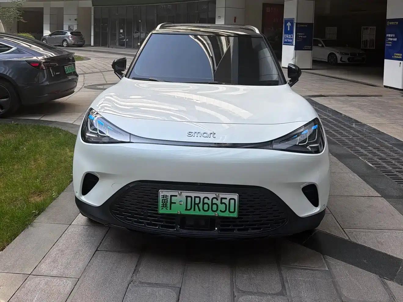 Smart Sprite #1 2024 Dynamic Standard Edition — миниатюра 14