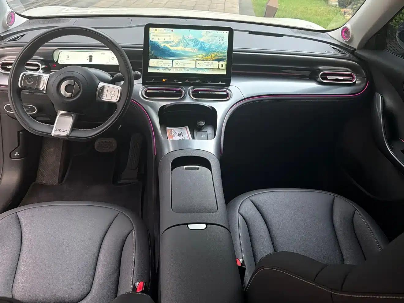 Smart Sprite #1 2024 Dynamic Standard Edition — миниатюра 21