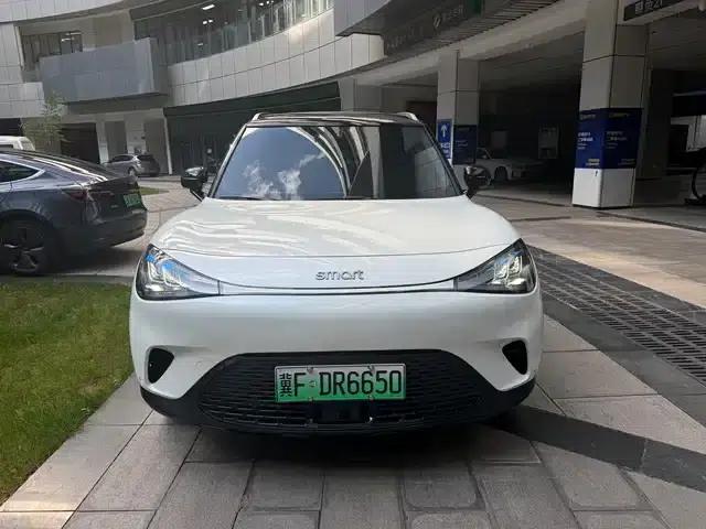 Smart Sprite #1 2024 Dynamic Standard Edition