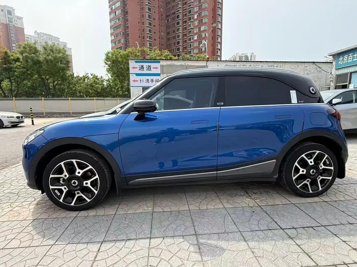 Smart Sprite #1 2022 Pulse Edition — миниатюра 2