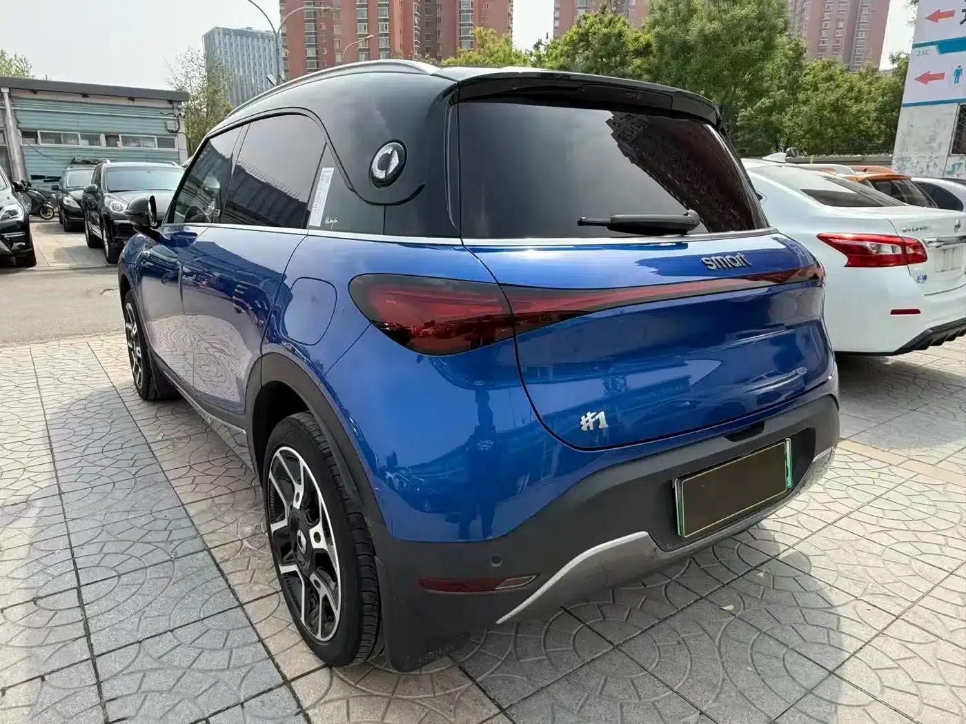 Smart Sprite #1 2022 Pulse Edition — миниатюра 3