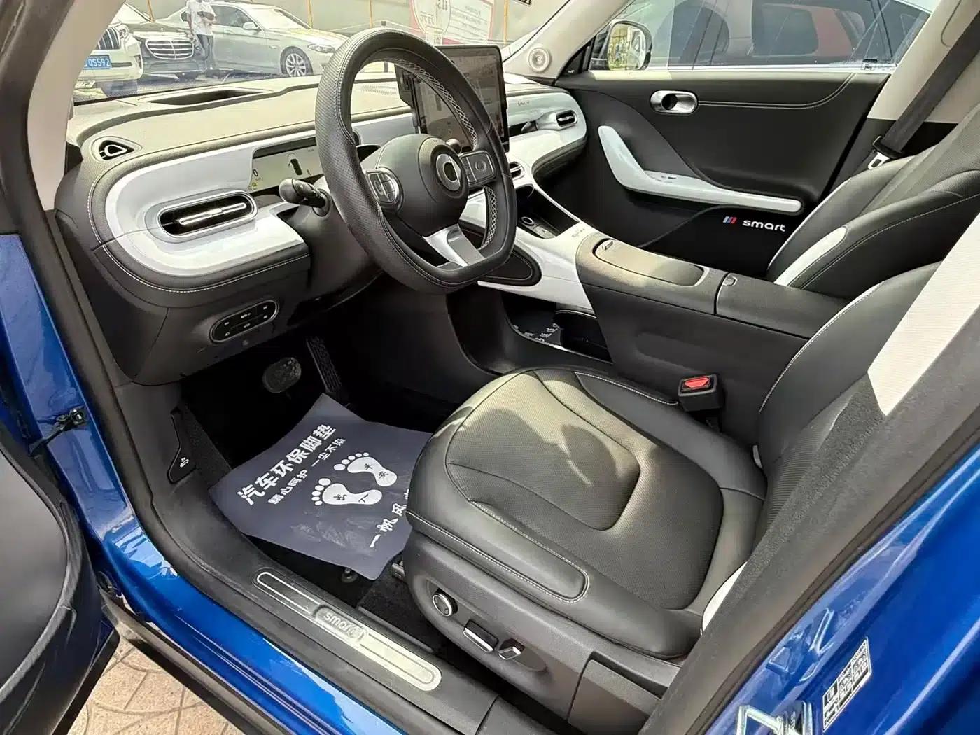 Smart Sprite #1 2022 Pulse Edition — миниатюра 6