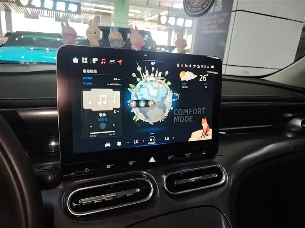 Smart Sprite #1 2022 Pro+ Edition — миниатюра 13