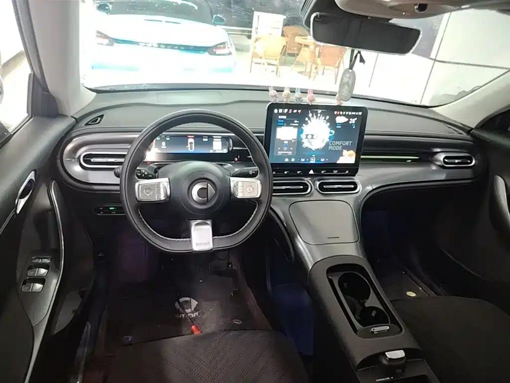 Smart Sprite #1 2022 Pro+ Edition — миниатюра 10