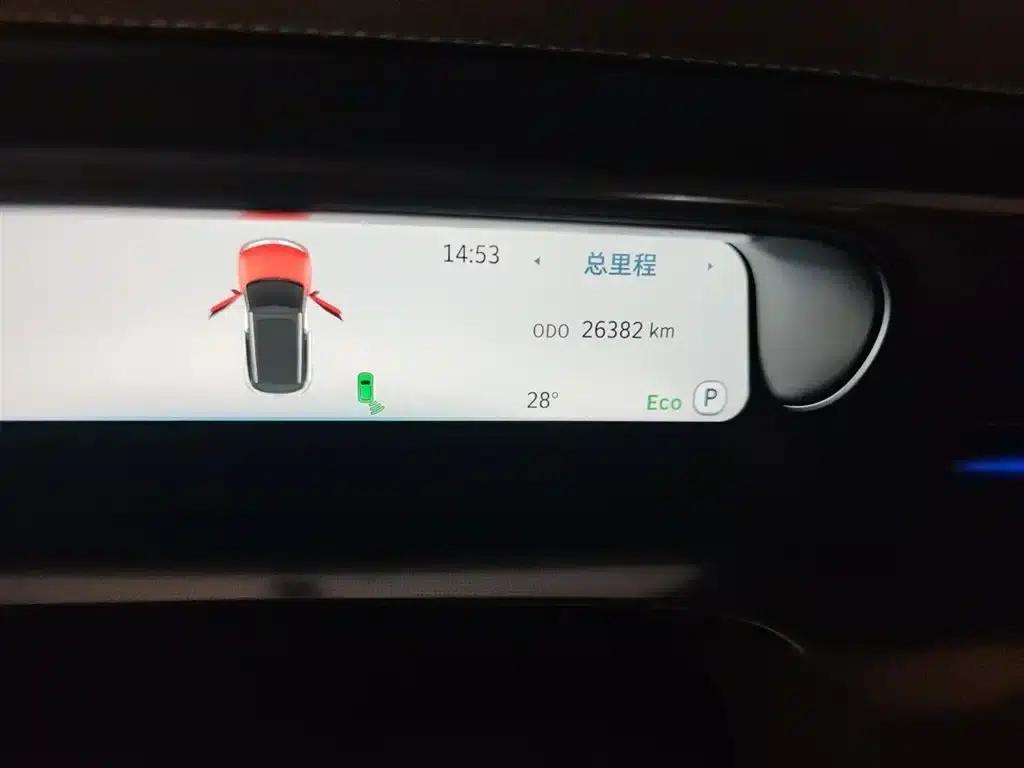 Smart Sprite #1 2024 Premium Edition — миниатюра 5