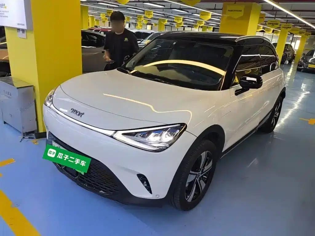 Smart Sprite #1 2024 Dynamic Standard Edition — миниатюра 1