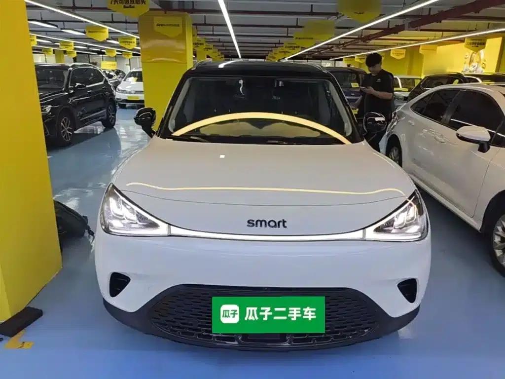 Smart Sprite #1 2024 Dynamic Standard Edition — миниатюра 3