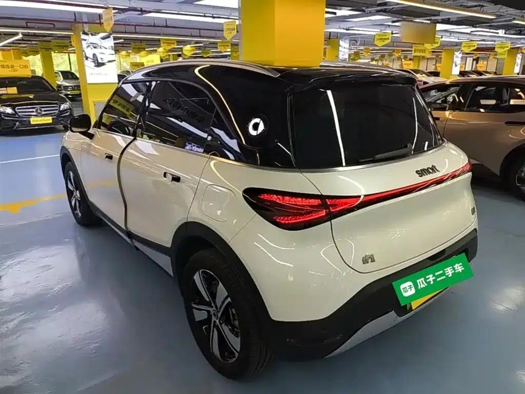 Smart Sprite #1 2024 Dynamic Standard Edition — миниатюра 5