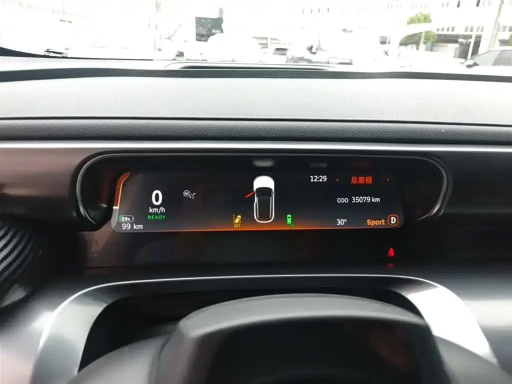 Smart Sprite #1 2022 BRABUS Performance Edition — миниатюра 12