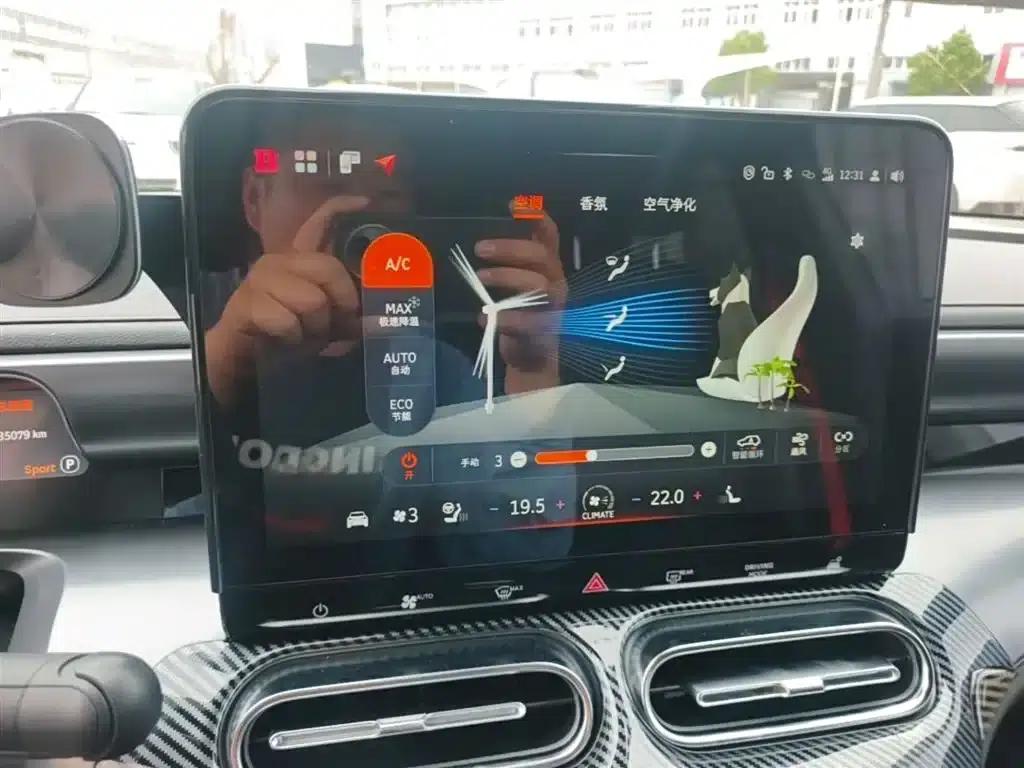 Smart Sprite #1 2022 BRABUS Performance Edition — миниатюра 13