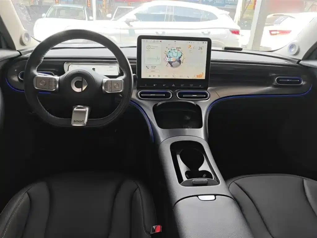 Smart Sprite #1 2024 Model - Agile Long-Endurance Edition — миниатюра 10