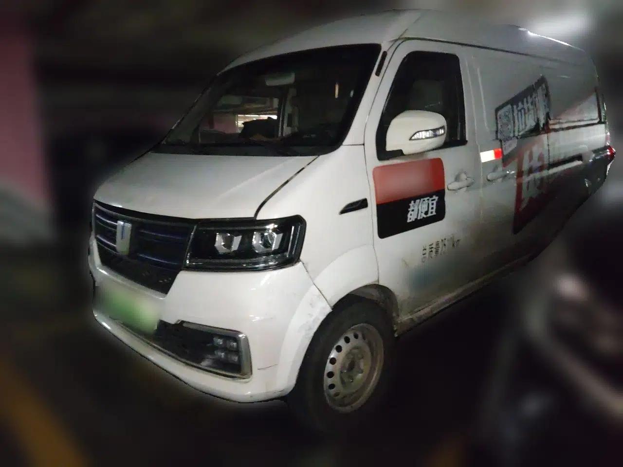 Farizon E5 2022 E5L Pure Electric Van with 41.86 kWh from Ningde — миниатюра 1