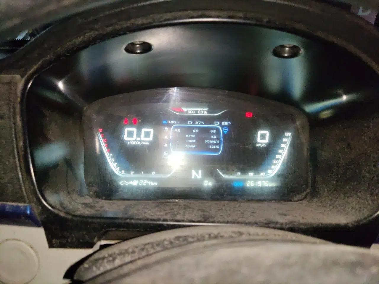 Farizon E5 2022 E5L Pure Electric Van with 41.86 kWh from Ningde — миниатюра 12