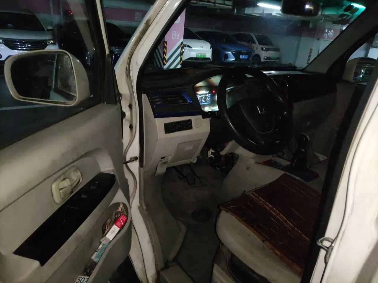 Farizon E5 2022 E5L Pure Electric Van with 41.86 kWh from Ningde — миниатюра 17