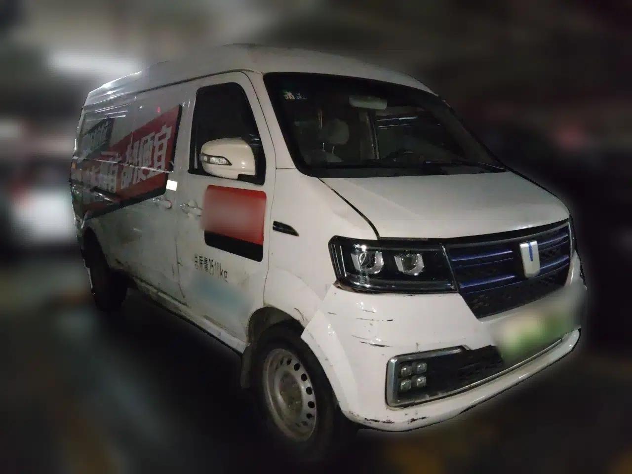 Farizon E5 2022 E5L Pure Electric Van with 41.86 kWh from Ningde — миниатюра 3