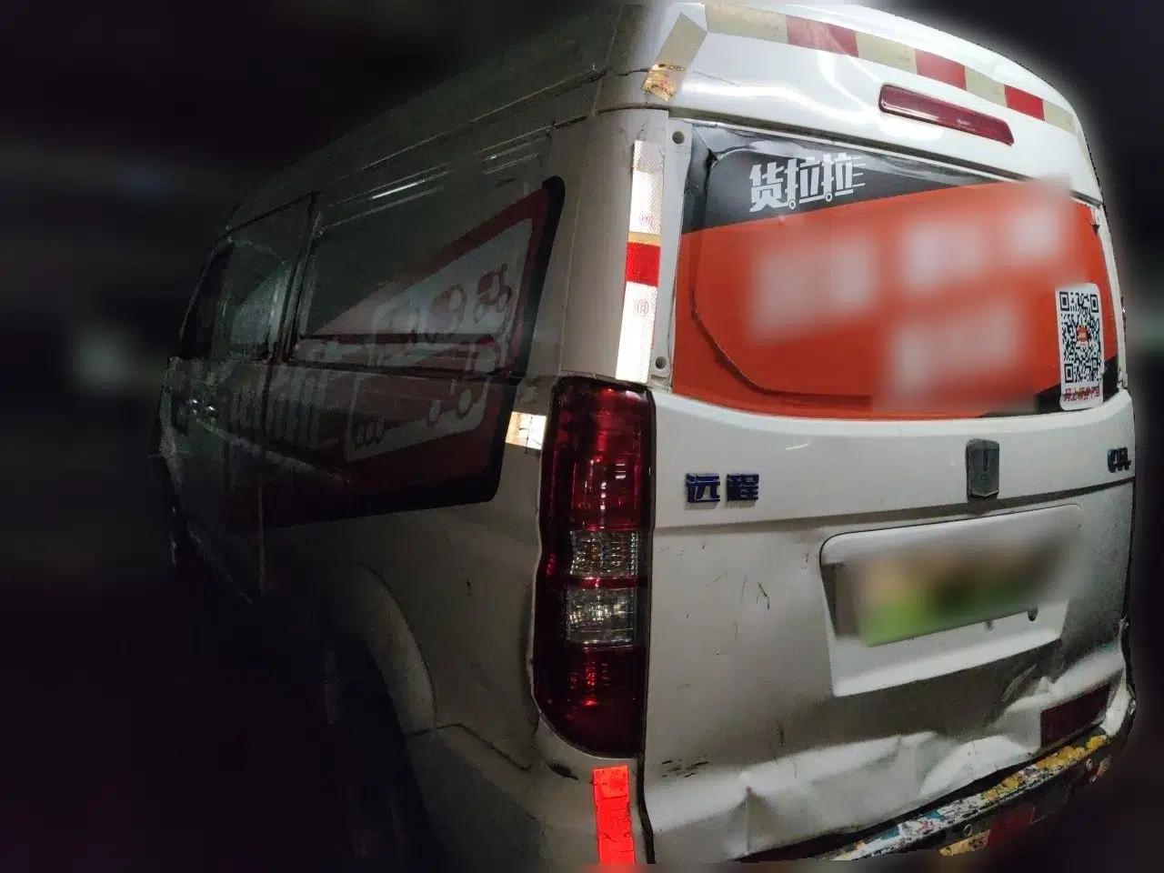 Farizon E5 2022 E5L Pure Electric Van with 41.86 kWh from Ningde — миниатюра 4
