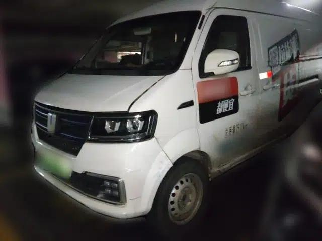 Farizon E5 2022 E5L Pure Electric Van with 41.86 kWh from Ningde