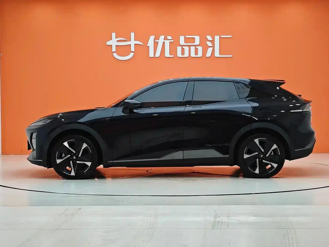 Deep Blue S07 2023 S7i 200Max Extended Range Edition — миниатюра 3