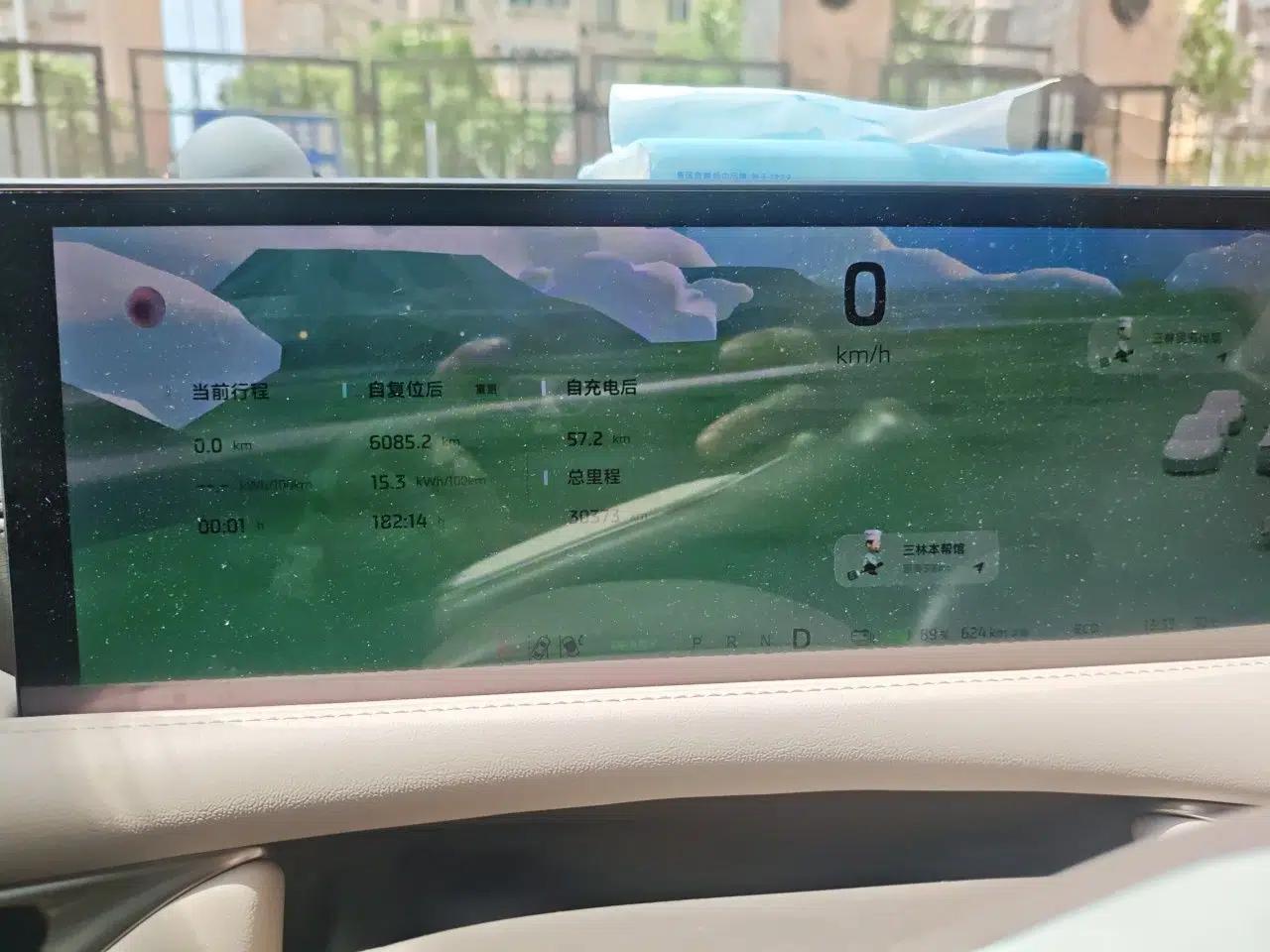 IM L6 2025 Pro Max model — миниатюра 12