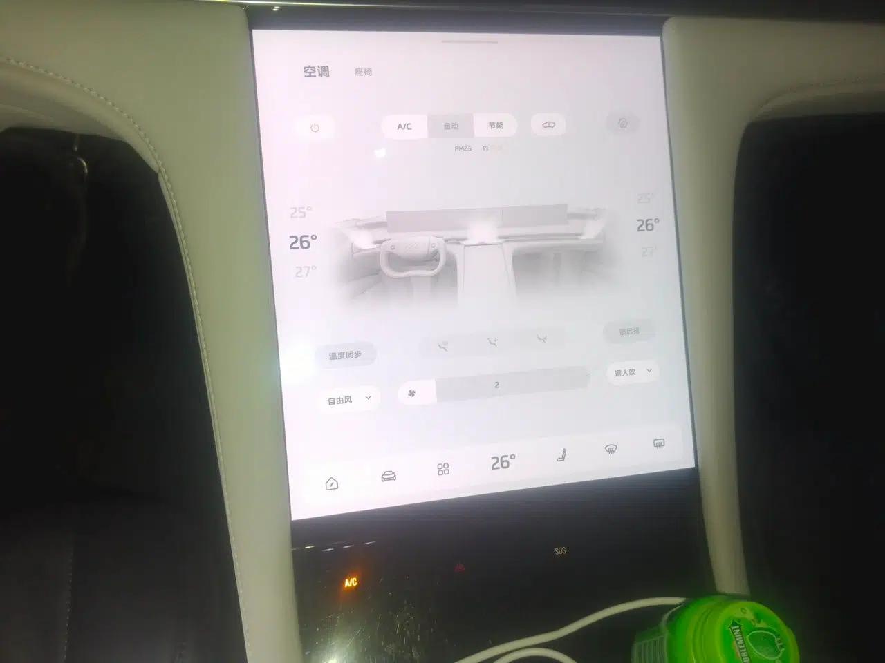 IM LS7 2023 90 kWh Elite Rear-Drive Version — миниатюра 14