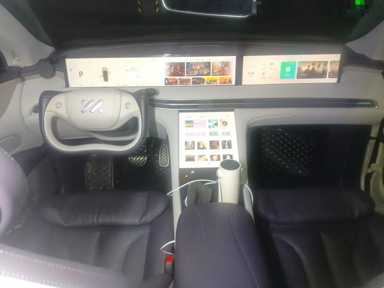 IM LS7 2023 90 kWh Elite Rear-Drive Version — миниатюра 10
