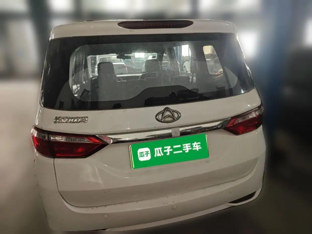 CHANGAN OSHAN A600EV 2019 EV model — миниатюра 5