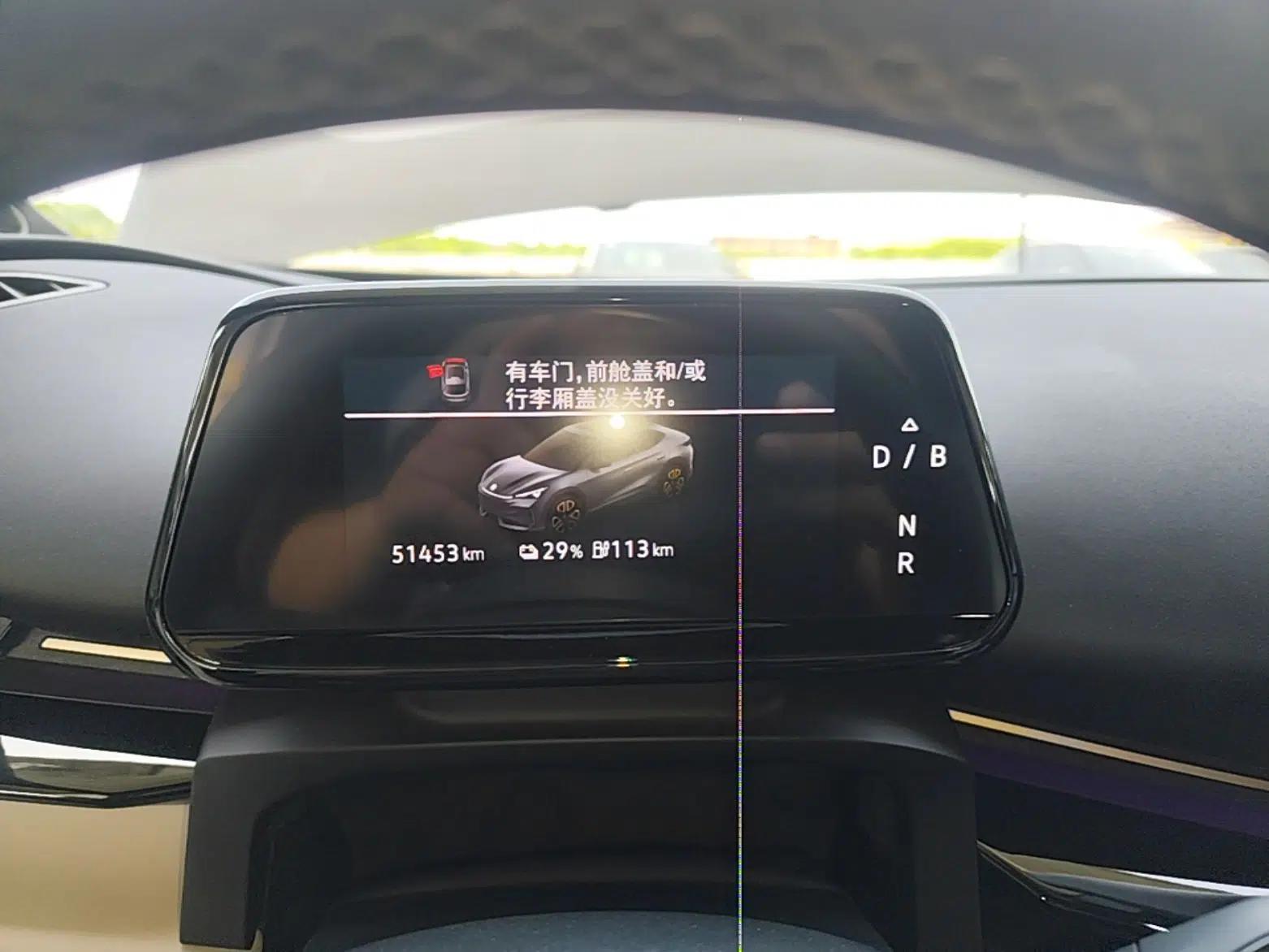Volkswagen ID.UNYX 2024 Revised Ultra Long-Range Version — миниатюра 14