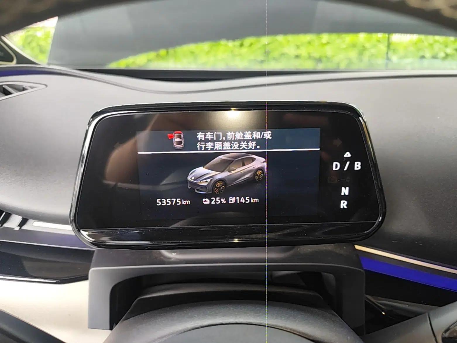 Volkswagen ID.UNYX 2024 Revised Ultra Long-Range Version — миниатюра 14