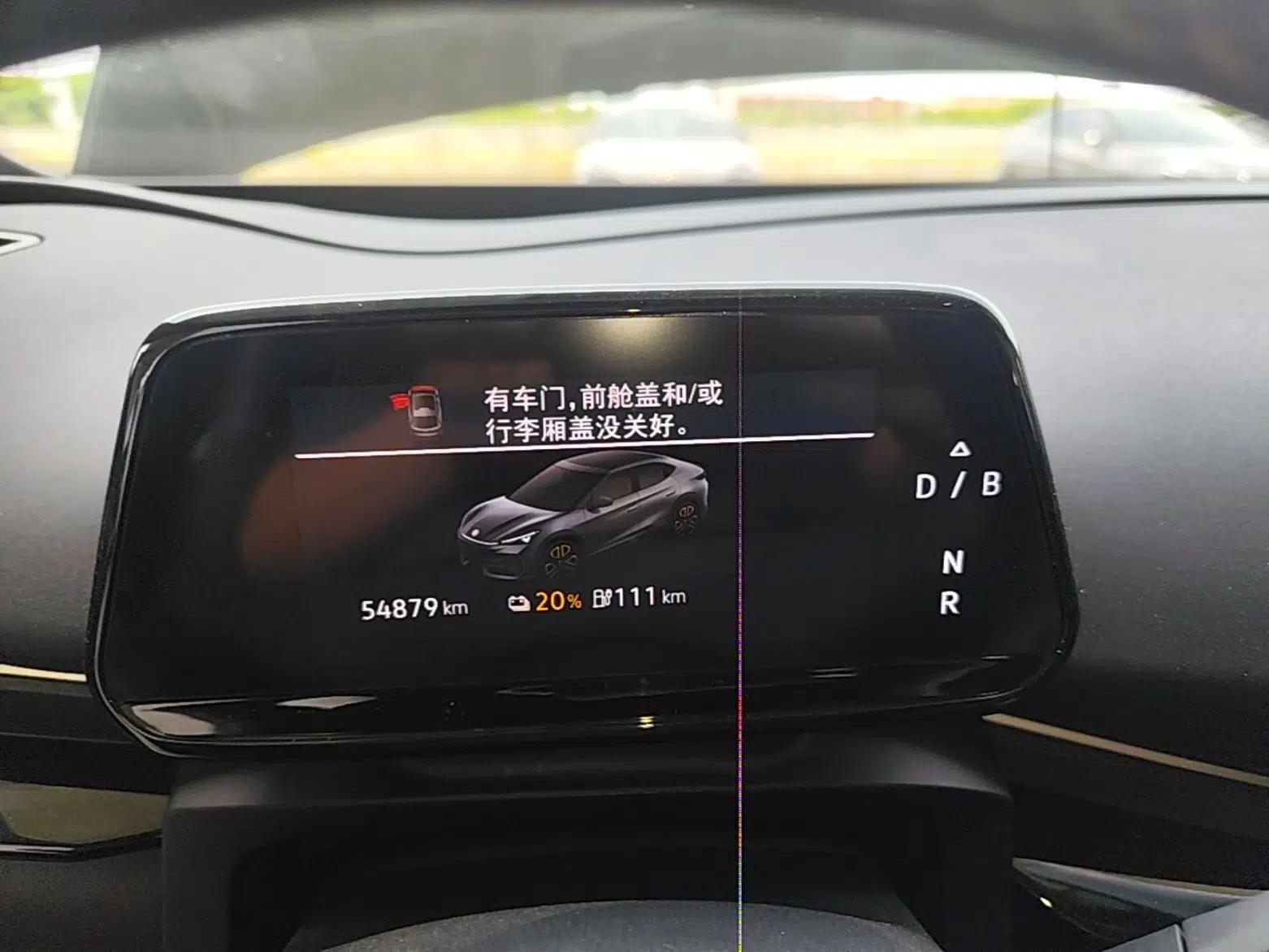 Volkswagen ID.UNYX 2024 Revised Ultra Long-Range Version — миниатюра 14