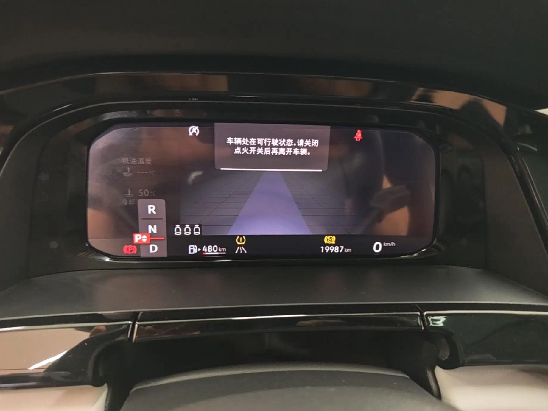Volkswagen Teramont X 2023 380TSI Four-Wheel Drive Prestige Luxury Edition — миниатюра 15