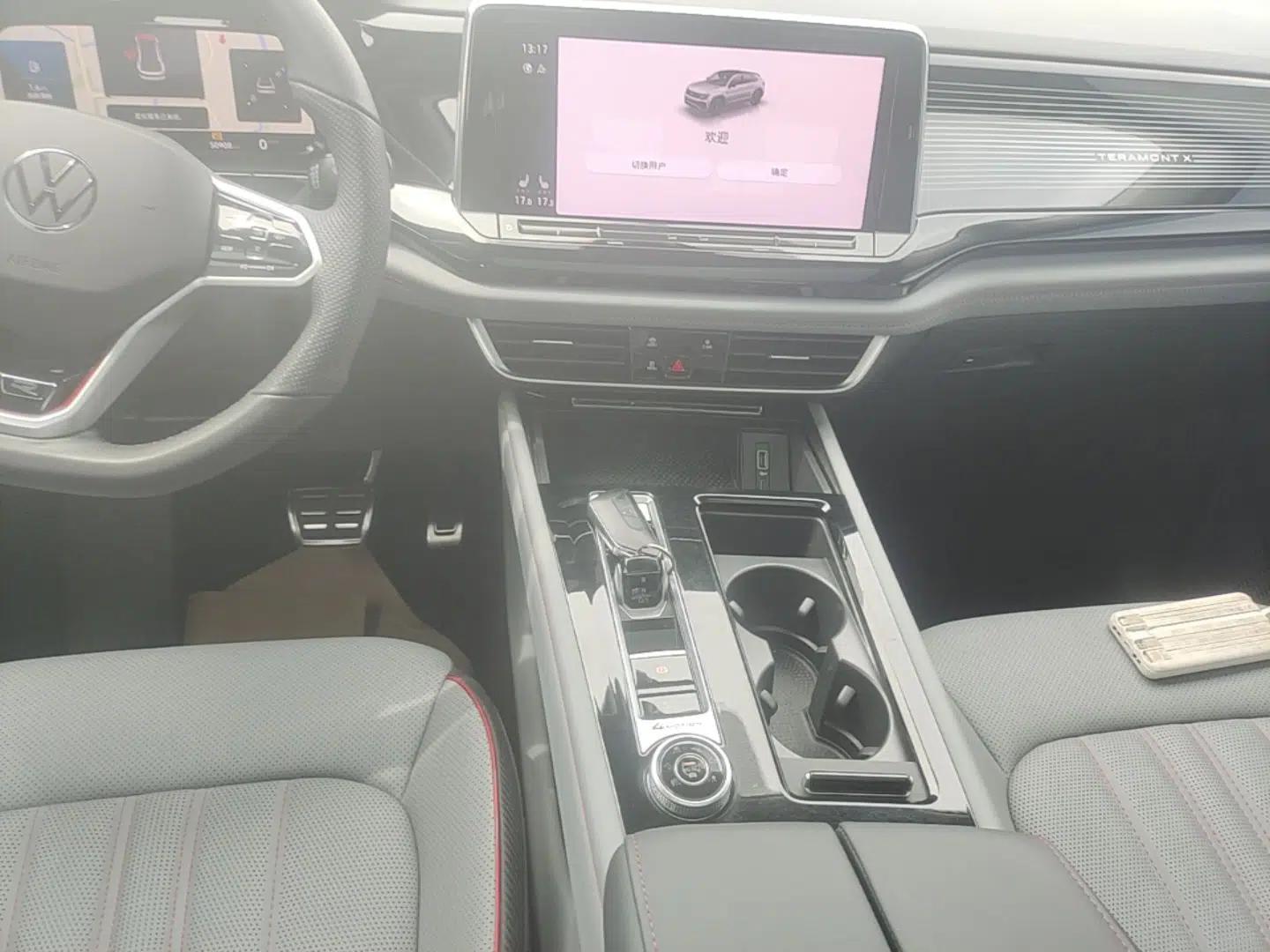 Volkswagen Teramont X 2023 380TSI Four-Wheel Drive Prestige Luxury Edition — миниатюра 17