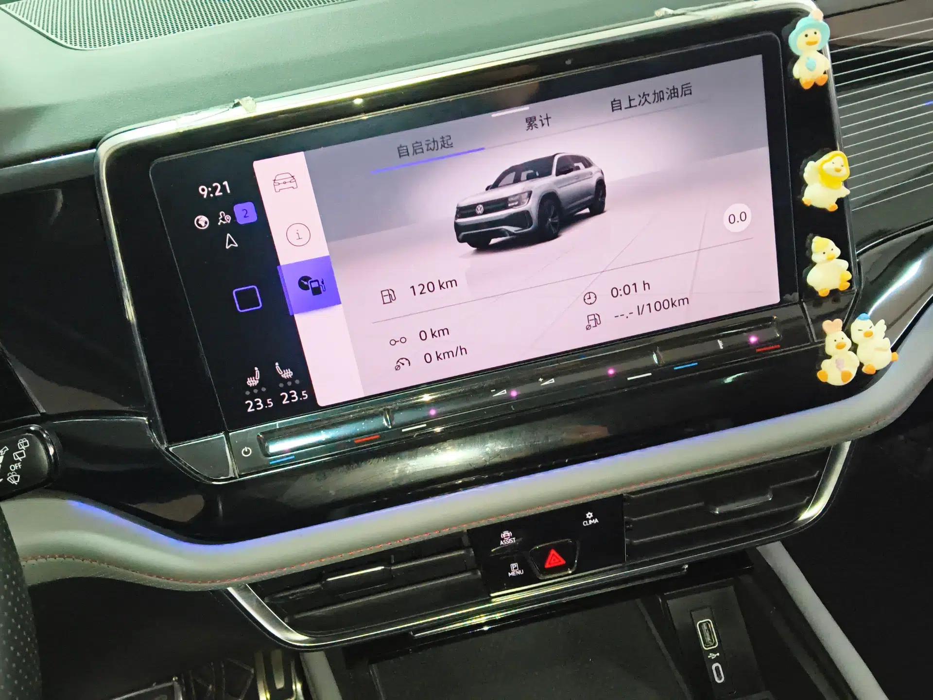 Volkswagen Teramont X 2023 380TSI Four-Wheel Drive Prestige Luxury Edition — миниатюра 12
