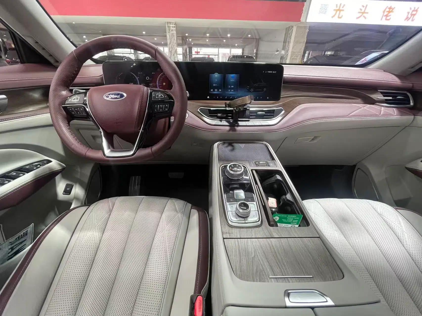 Ford Equator 2021 EcoBoost 225 Premier 6-Seater — миниатюра 13