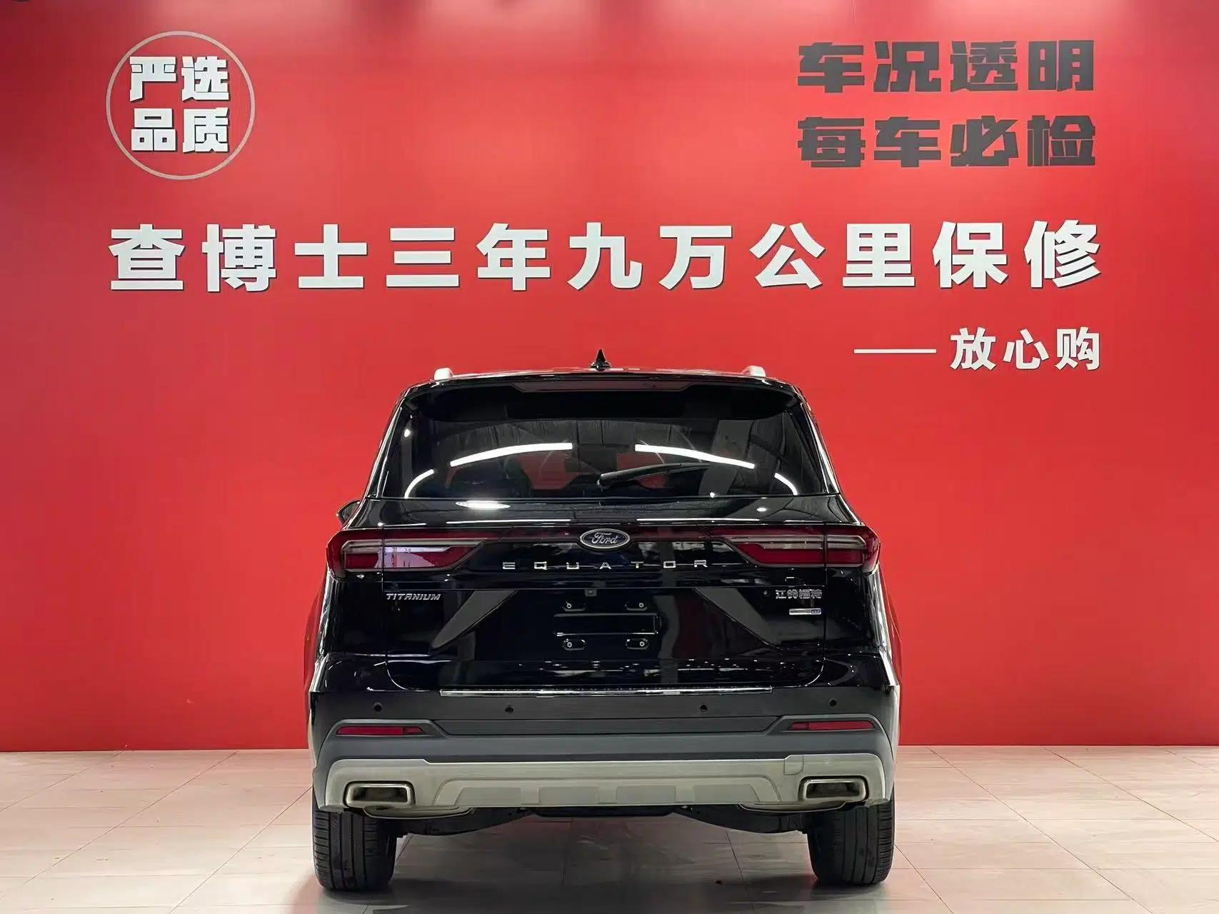 Ford Equator 2021 EcoBoost 225 Premier 6-Seater — миниатюра 5
