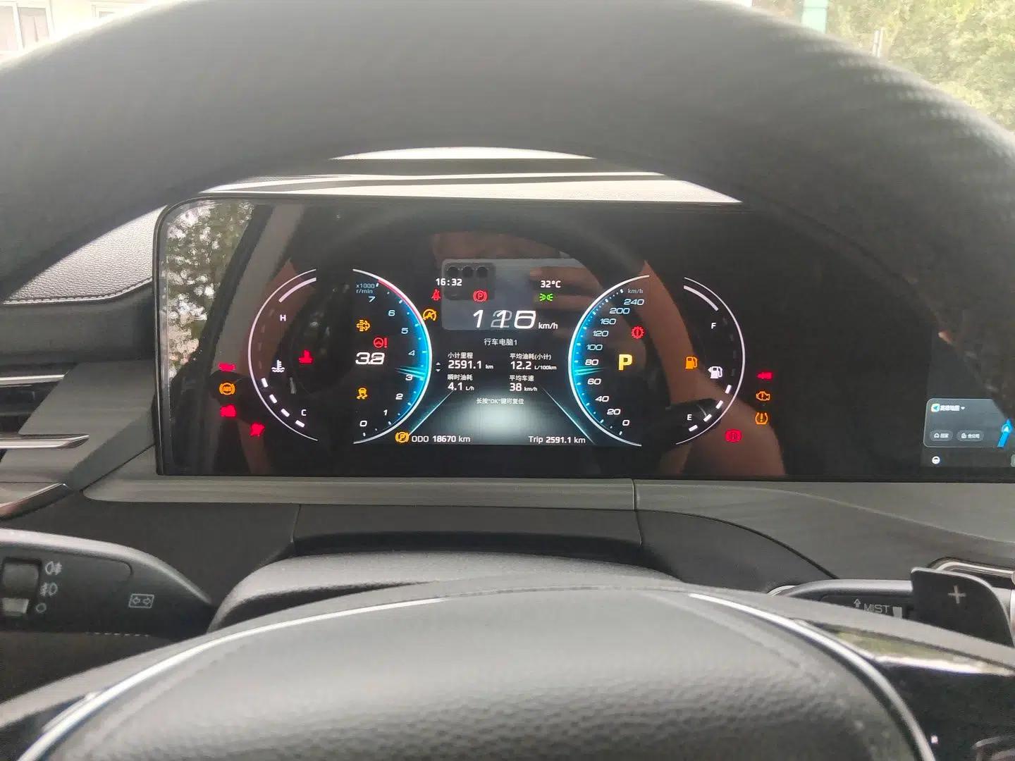 Ford Equator 2021 EcoBoost 225 Platinum Edition 6-seater — миниатюра 12