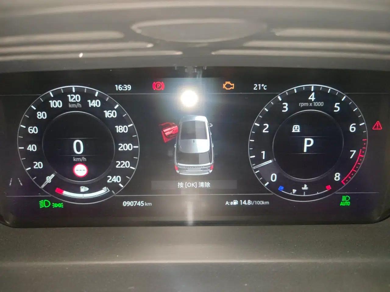 Land Rover Range Vogue  — миниатюра 12