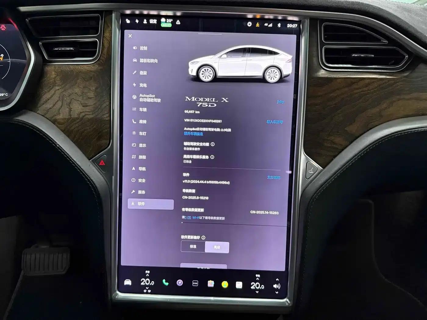 2016 Model X 75D — миниатюра 19