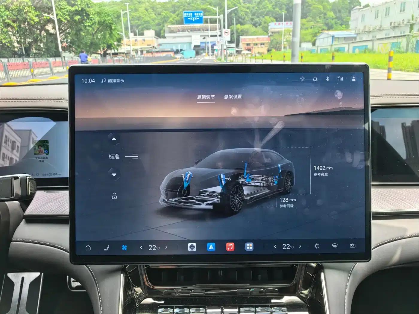 Denza Z9 2024 Model 1100km AWD Max Edition — миниатюра 12