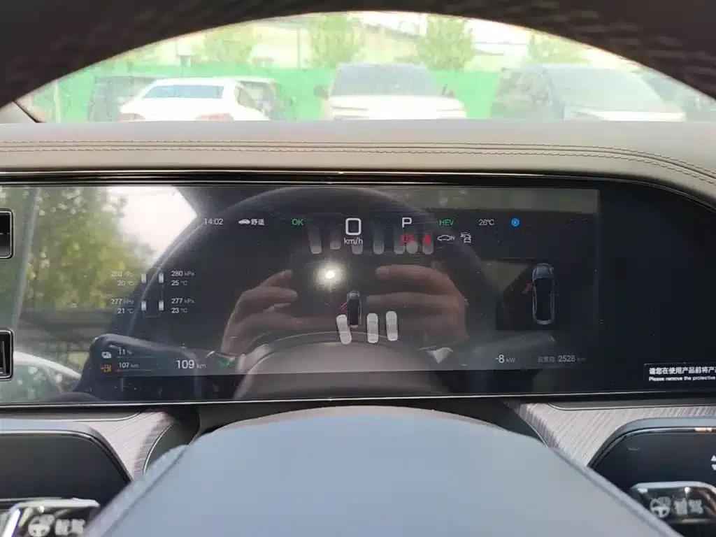 Denza Z9 2024 Model, 1100km Range, 4WD Ultra Edition — миниатюра 3